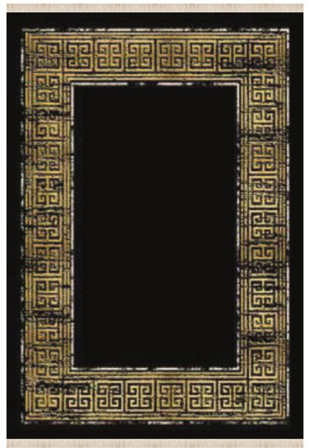 Teppich Kurzflor Wohnzimmer Läufer Set 80x150cm, 80x200cm, 120x180cm, 160x230cm